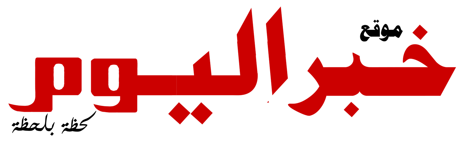 راي